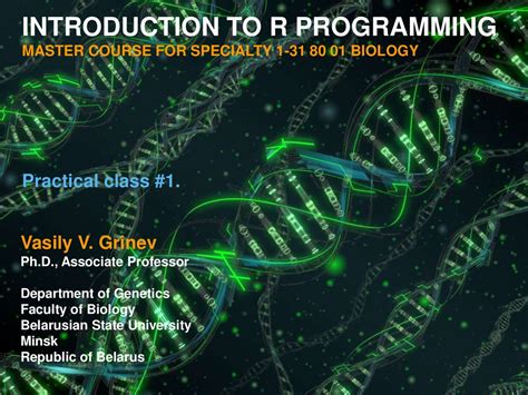Chapter 1 Introduction to R .